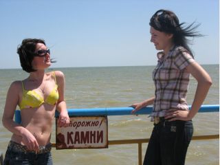 ���� ����� � ��������