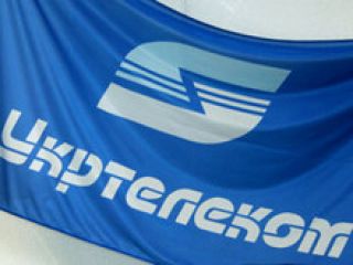 ���������� ������, ���� ��� ���������������