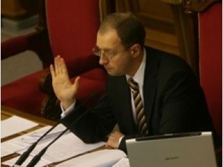 �������-���������� ��������� �� ������������