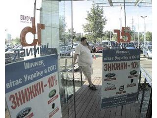 ���������� � ��������