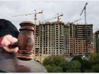 ������� ����� 