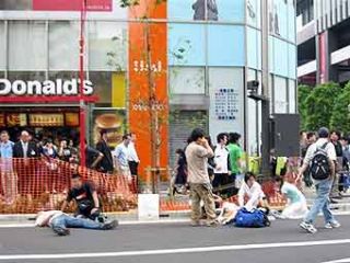 � ��� �� ��������� McDonald's ������ ��������