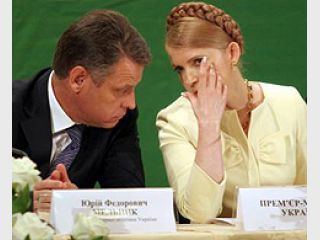 ������������ ��������� ����� � ���������