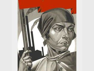 ���������� �����