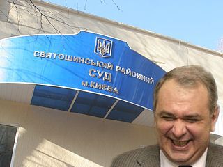 ��� ������������ ����� �������� �������� ���� �.������ ��� ������������