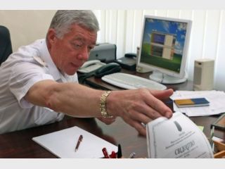 � ����� ����� ��������� 