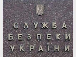 � ��� &mdash; �������� ���������� ��������