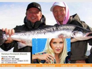 ����� ����� ��� 