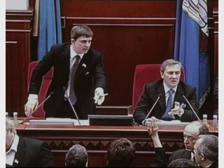 ����������� 