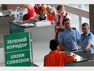 ������� ���� ����������� �� ����� � ���� ������