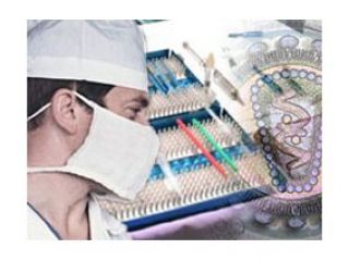 �������� ������ ��������� ���������� ���������� �������