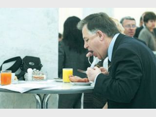 ��������� ������ ��� � �������� �� ��������� �����������������