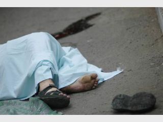 ��� �������� ��������, ���� � ����