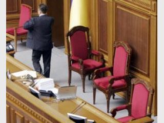 ������� �������