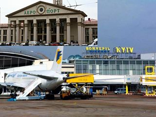 ���������� ������� ����-2012