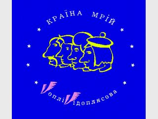 ������������, ����������� ���� ���������� �� ��������� 