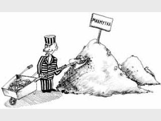 �������� �������� �����