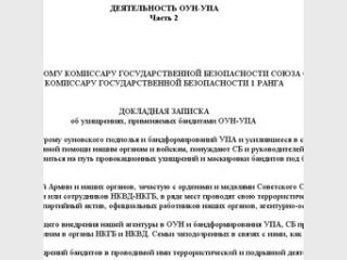 ������ ������������ ��������� � 