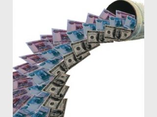 � ��������� &mdash; ���� ������