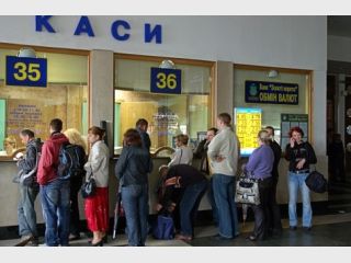 ������ � ����: ������� ������ &mdash; � �����, � ������ &mdash; ����� � �������