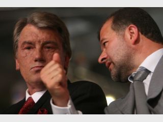 � ��� �������, ��� 