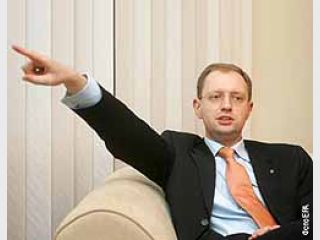 ������ �������� ������� �����������