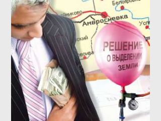 ������� ������ ����