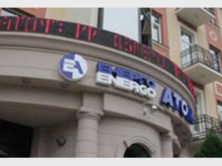 ������ �������� �������� ���������� ��������� � �������������� 