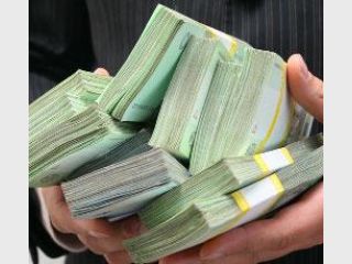 ������� �������� � ������� ������� �� 1 774 ���.