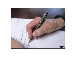 ������ ���� � �������������� ��� � ������������ �����