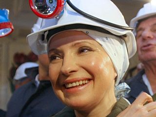 ��������� � ������, ����� � ������� ������� ���� � ����