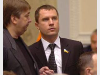 ��� ������������: �������� ��������� �� �������