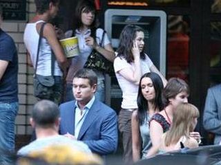 ��� ������ �������� �� ������� � ����� ��������