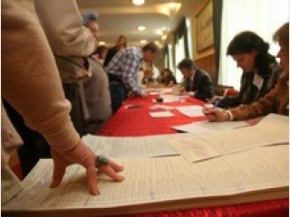 ��������� � ������� ����������� �� ������� � ����� �������� � ���