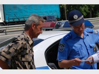 �������� ����� ������ �� �������