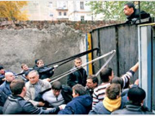 �������� ������������... ����