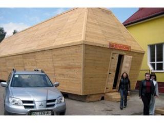 ������������ ����-��� ���������� � �����������