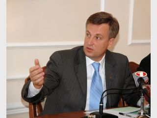 �������� ������������: 