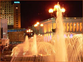 ���� �� �����������. ��������� ��������� ��������� ������� �� ����� ���- �����