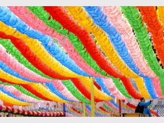 ������ �������