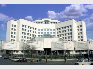 ������ ����������� ���������������� ���� �� ���������