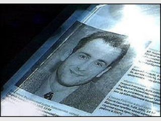 �������� ������������ �������� ������� �������� �������� ��� ���������