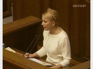 ��������� �������� ��������� 