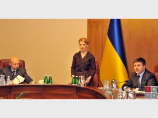 ���������: ���� ����� �������� ������������ ��������� � �������, ������� � ���� ������� ��������