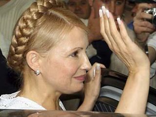 ��������� �������, ��� �������� � Vanco � ������������� ����