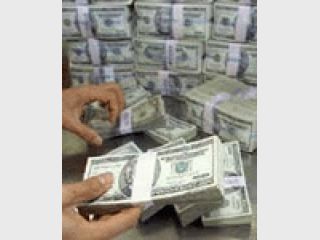 � ����� �� ������� ���������� 79 ��� � ��������������