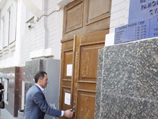 ���� ������������: ������ ������� � ���� � ���