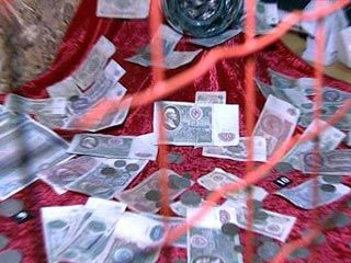 ������� ������ ��� ������ ������, ������ $0,5 ����. �� ��������� �����