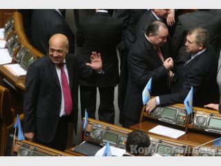 �������: �������� ��������� 