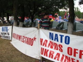 ���������� � ����������� �������� �������� � ��������  �� ����-2008